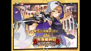 [閒聊] 單就聲光演出效果來說覺得抽卡很爽的手遊