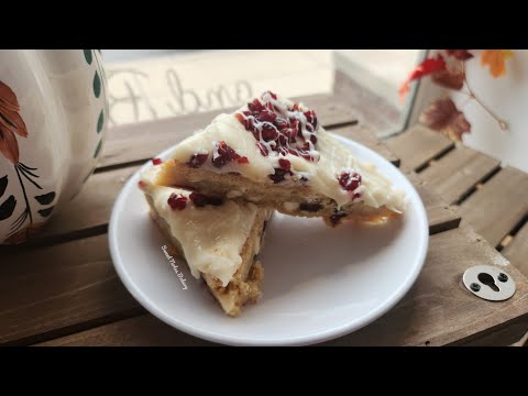 Cranberry Dream Bar (Starbucks Copycat Recipe)