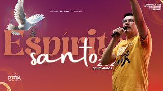 LAGOINHA NACIONAL | SAULO MATOS