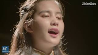 Tibetans and Han Chinese are daughters of one mother: Tibetan girl's music dream