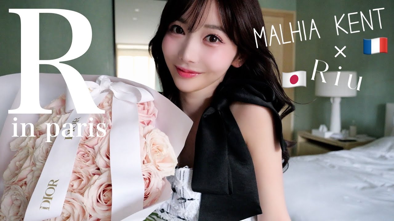 【一泊数百万⁉️】特別な部屋から、パリLookbook🕊️💙R in Paris🇫🇷