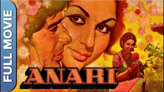Anari