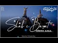 Shabe Barat Status Whatsapp Status Shabe Barat 2022 Mubarak ️ Shabe Barat 2022