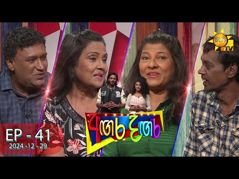 Hiru TV