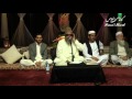 Holy Quran Recitation By Grand Qari Barakatullah Saleem