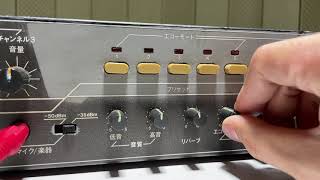 Video thumbnail for Roland RDE-1800 Check by Rec Gear Demos