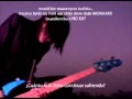 Kagerou - Kurokami no aitsu (Sub Español+Romaji ...
