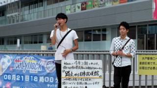 KAT-TUN『PRECIOUS ONE』 (covered by 4年2組)