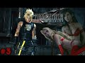 Final Fantasy VII Remake NUDE MOD Первые дела Русские субтитры