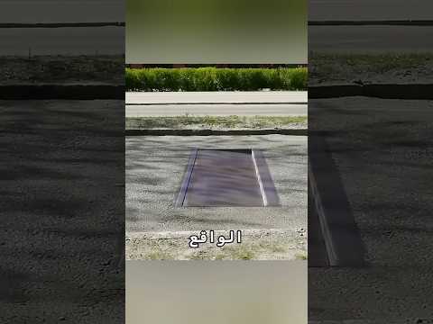 This Smart Speed Bump Stops Fast Cars Instantly! 🤯