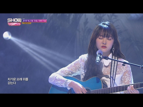 Show Champion EP.215 SHINJIHOON - You Are A Star Already