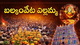 Temple video