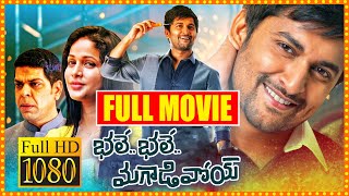 Bhale Bhale Magadivoy Telugu Full Length HD Movie 