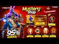 New Discount Event വരുന്നു Mystery Shop Event Confirm Date Free Fire Free Fire New Eve