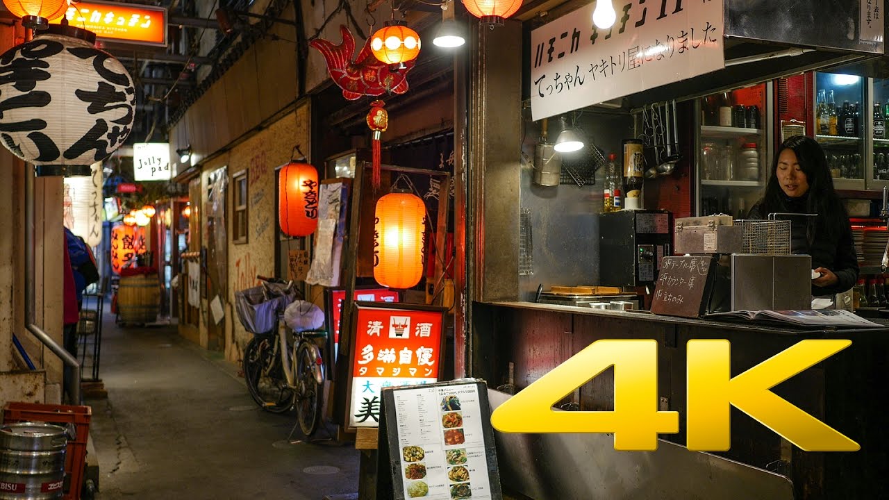 Harmonica Yokocho