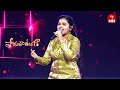 Urvasi Urvasi Song Pranathi Performance Padutha Theeyaga 24th June 2024 ETV Telugu