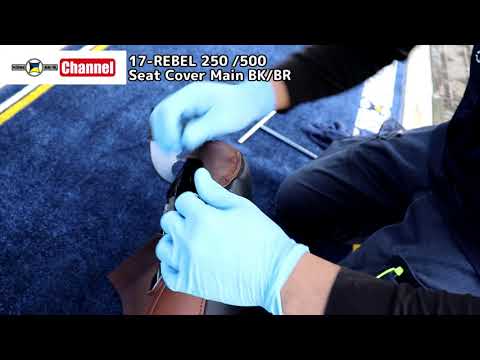 【取付方法】HONDA REBEL250/500用 レブル　シートカバー装着方法  モリワキSeatCover