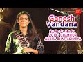 Sare Ga Ma Pa 2019 Champion - Ankita Bhattacharya | Ganesh Vandana |  Ekadantaya Vakratundaya Shree