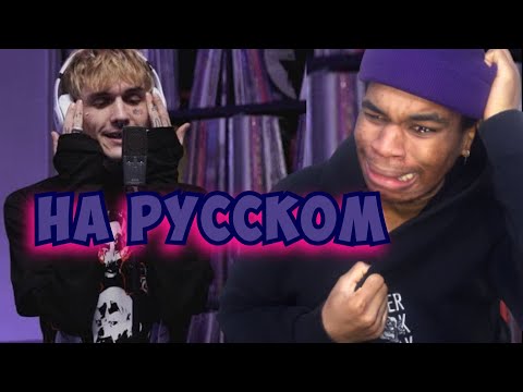 РЕАКЦИЯ АМЕРИКАНЦА НА FFM Freestyle: LOVV66 | Playboi Carti, Popp Hunna, Polo G иностранец лав66
