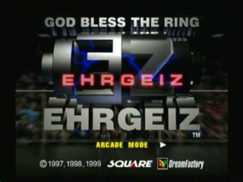 ehrgeiz playstation rom