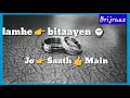 Wada Tainu Yaad Na Kiya Wada Tenu Yaad Rakhiya Status