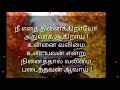 Whatsapp Status