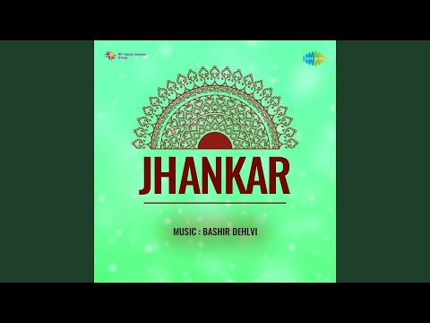 नैहर से मैं चली पीहर को — वीडियो थंबनेल