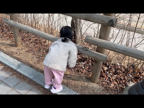 육아 브이로그 | 흥이 넘치는 파워 E 20개월 아기🐶 | 유아식 그리고 간식 | 우리가 요즘 노는 법👩‍👧| 집에서 하는 여러 놀이들