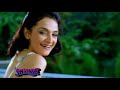 Varun Rajeshwari Mukda Piya Ka HD