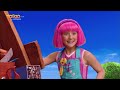 Deutsche LazyTown 1 Mein Baumhaus Folge 14 German Language Toggo Super RTL