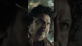 Download lagu Bhajarangi 2 | Bhajare Bhajare Bhajarangi | Dr.Shivarajkumar | A.Harsha | Arjun Janya |Jayanna Films mp3 Download lagu Bhajarangi 2 | Bhajare Bhajare Bhajarangi | Dr.Shivarajkumar | A.Harsha | Arjun Janya |Jayanna Films mp3