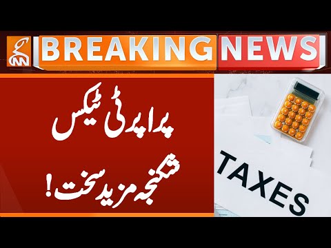 Property Tax - Crackdown! | Breaking News | GNN