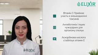 "Очанка" №50