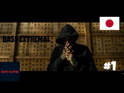 🔴🔊quebonafide ft. Young Lungs -Między słowami (BASS BOOST)🔊🔴