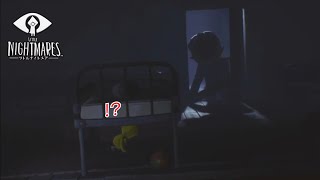 【実況】初見の冒険「リトルナイトメア」＃１
