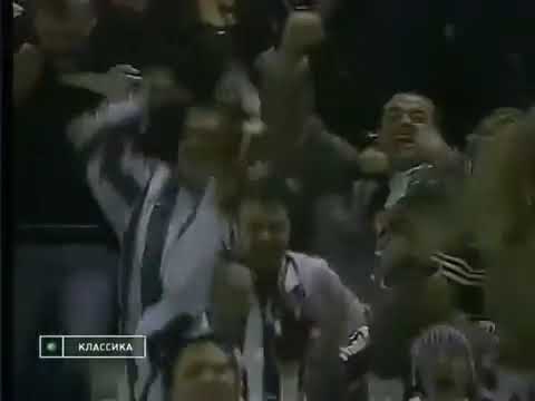 FC Metz vs Newcastle United (UEFA Cup 1996/1997)