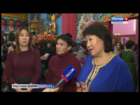 Вести «Калмыкия»: утренний выпуск 12.01.2019