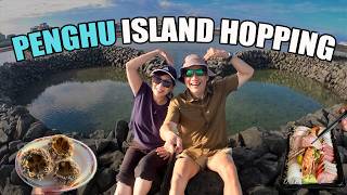 Penghu Travel Guide Part 1 - Island Hopping in Jibei, Xiyu and Wang&amp;#39;an