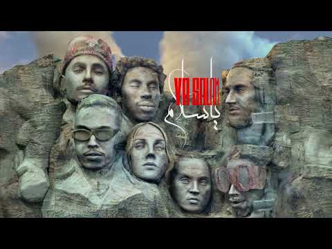 Ya Salam - Flomine, Ard Adz, Miraa May, YP, Smallx, BLESSED, Sybka (LYRICS VIDEO)