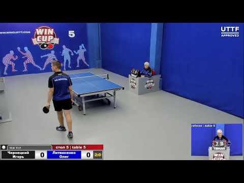 20:00 Чернецкий Игорь 3-0 Литвиненко Олег  стол 5 ЮГ-3  24.11.20