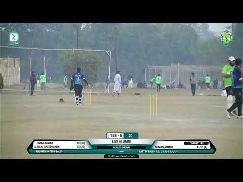 Kaalay Ghoray vs LGS Alumni | Lahore | Pakistan