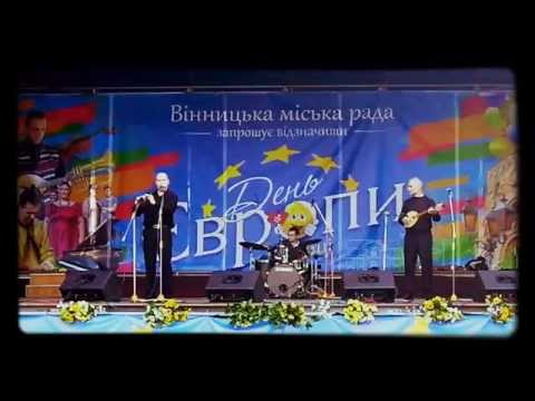 Trio "Shaman" (Bulgaria) live2 at Day of Europe Festival 2014 - Vinnitsya - Ukraine