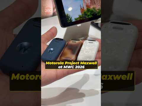 Motorola Project Maxwell : la marque fait un grand bond en avant