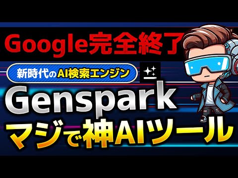 本棚…本が並んでいる