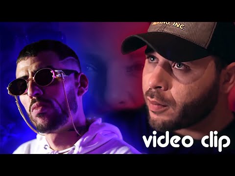 CHEMSOU freeklane FT . DIDINE canon 16 -  | موجات البابور شمسو فريكلان