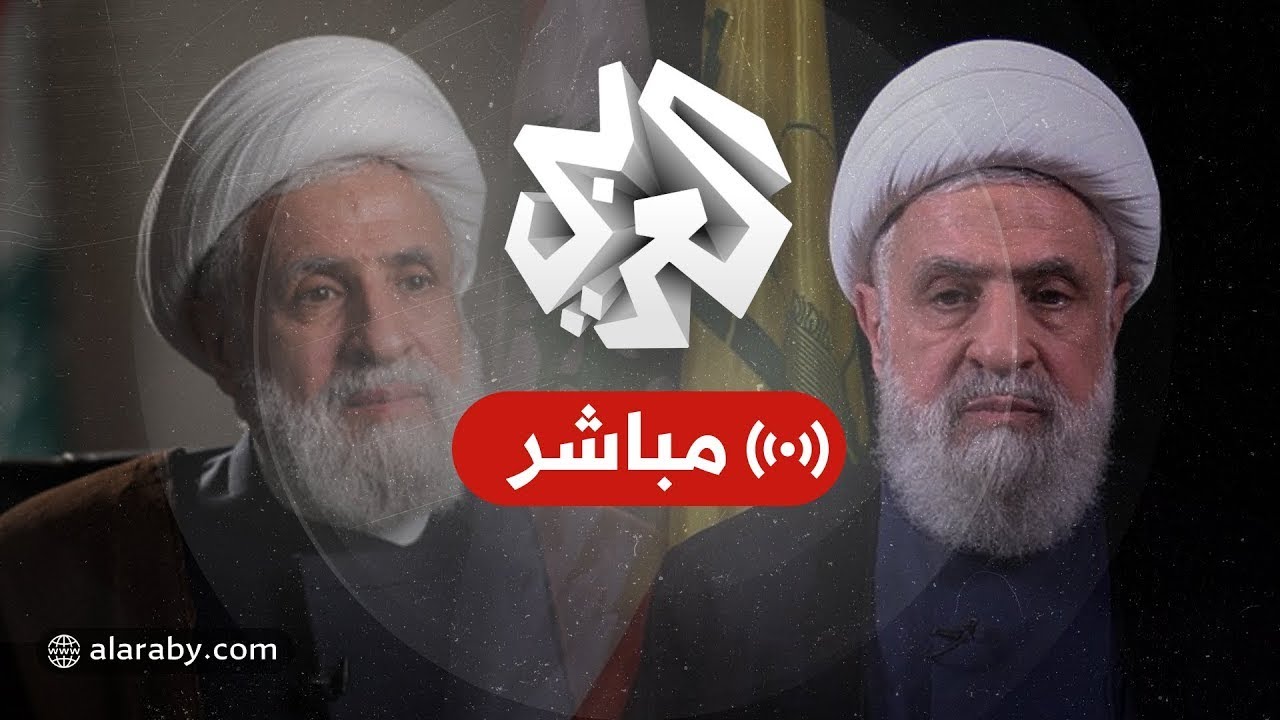 كلمة الأمين العالم لحزب الله اللبناني نعيم قاسم