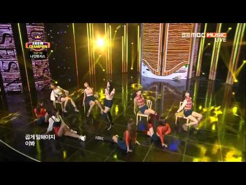 [HD 1080p] 131106 Nine Muses - Gun