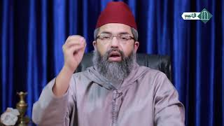 في ظلال آية // الحلقة 2// د. البشير عصام المراكشي image