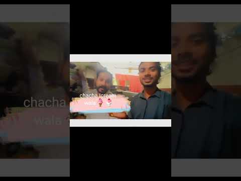 chacha ice cream wala🍦 #mr.mudassir # new short video#