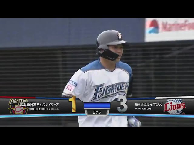 【ファーム】ファイターズ・田宮 逆方向へ運ぶ公式戦初ホームラン!! 2020/9/22 F-L(ファーム)